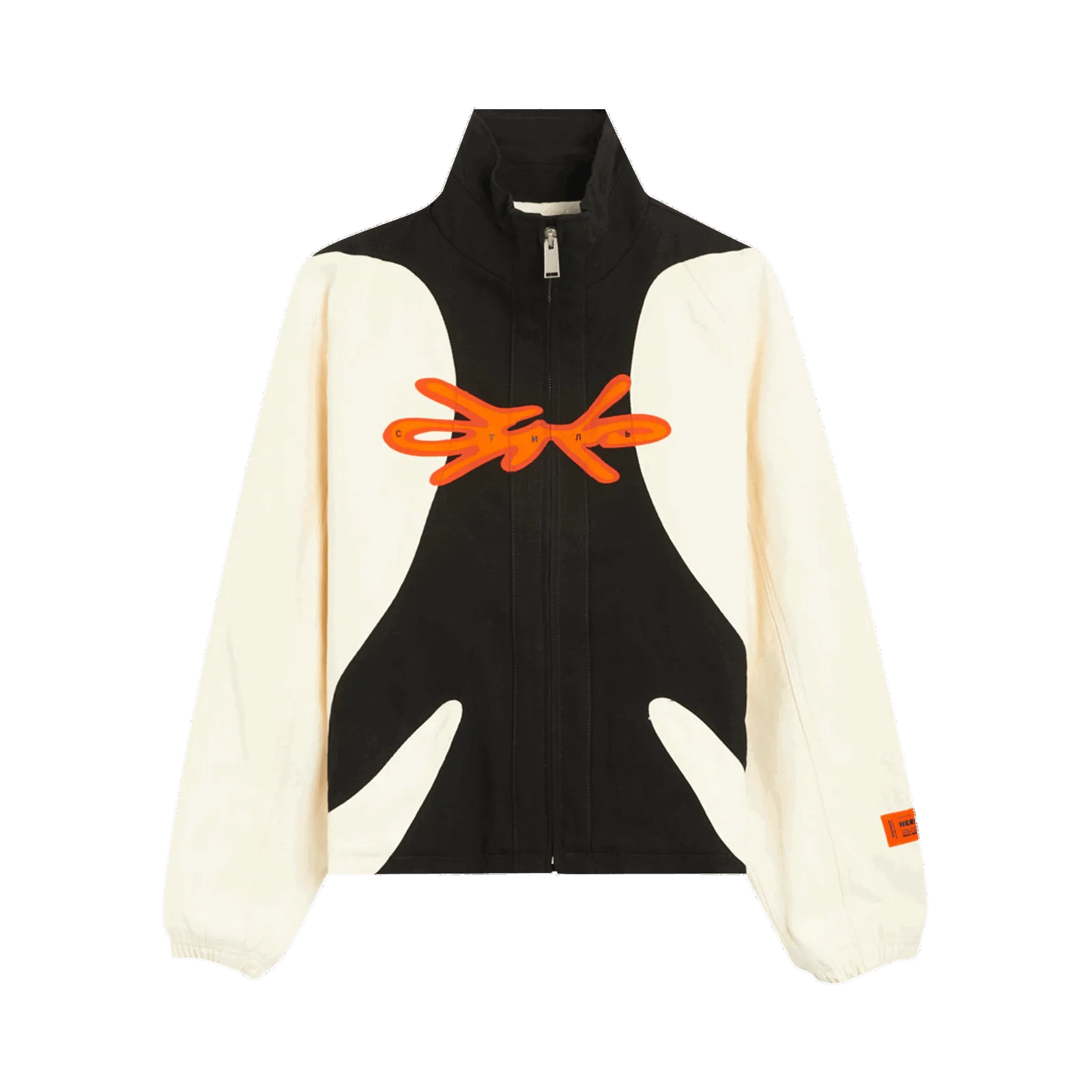 HERON PRESTON CTNMB Insert Canvas Jacket