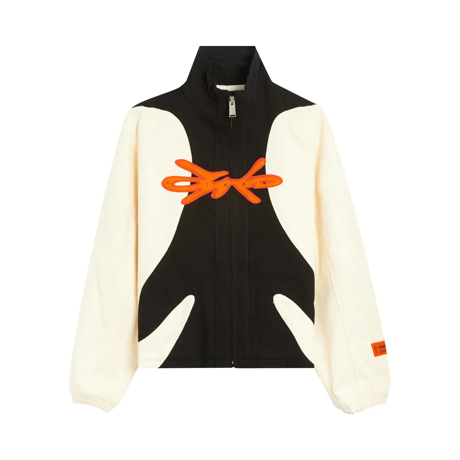 HERON PRESTON CTNMB Insert Canvas Jacket