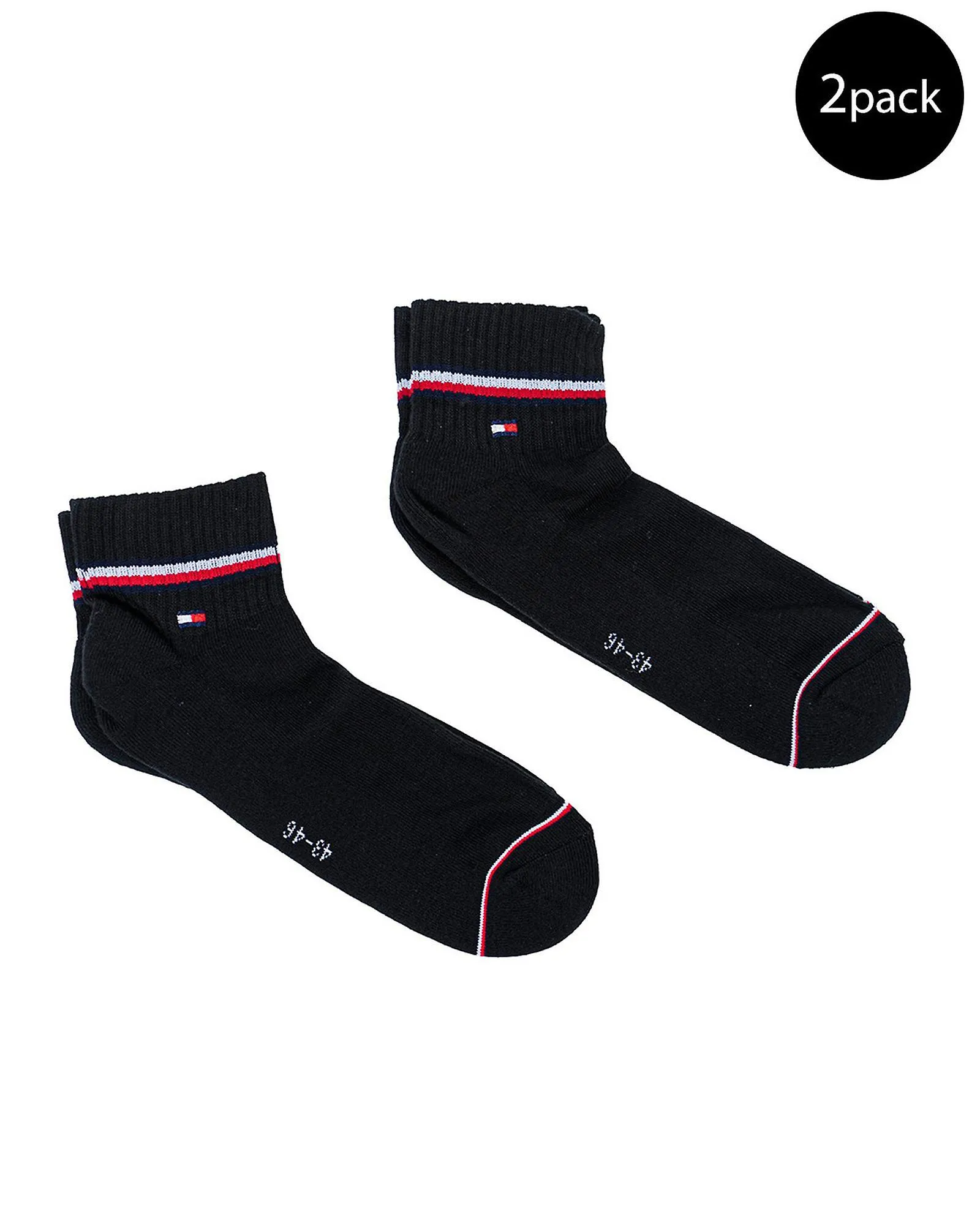 Tommy Hilfiger Ropa interior clásica